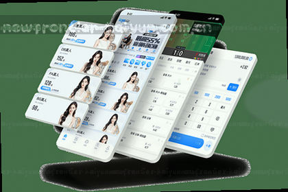 赛事数据可视化服务